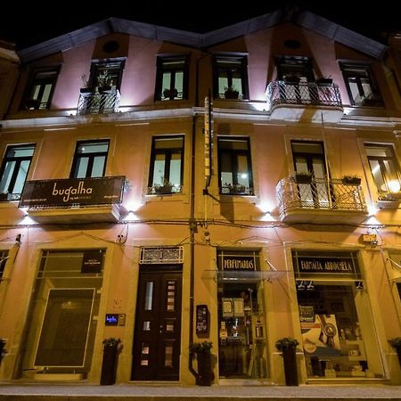 Bugalha My Loft Douro 2 Διαμέρισμα Peso da Régua Εξωτερικό φωτογραφία